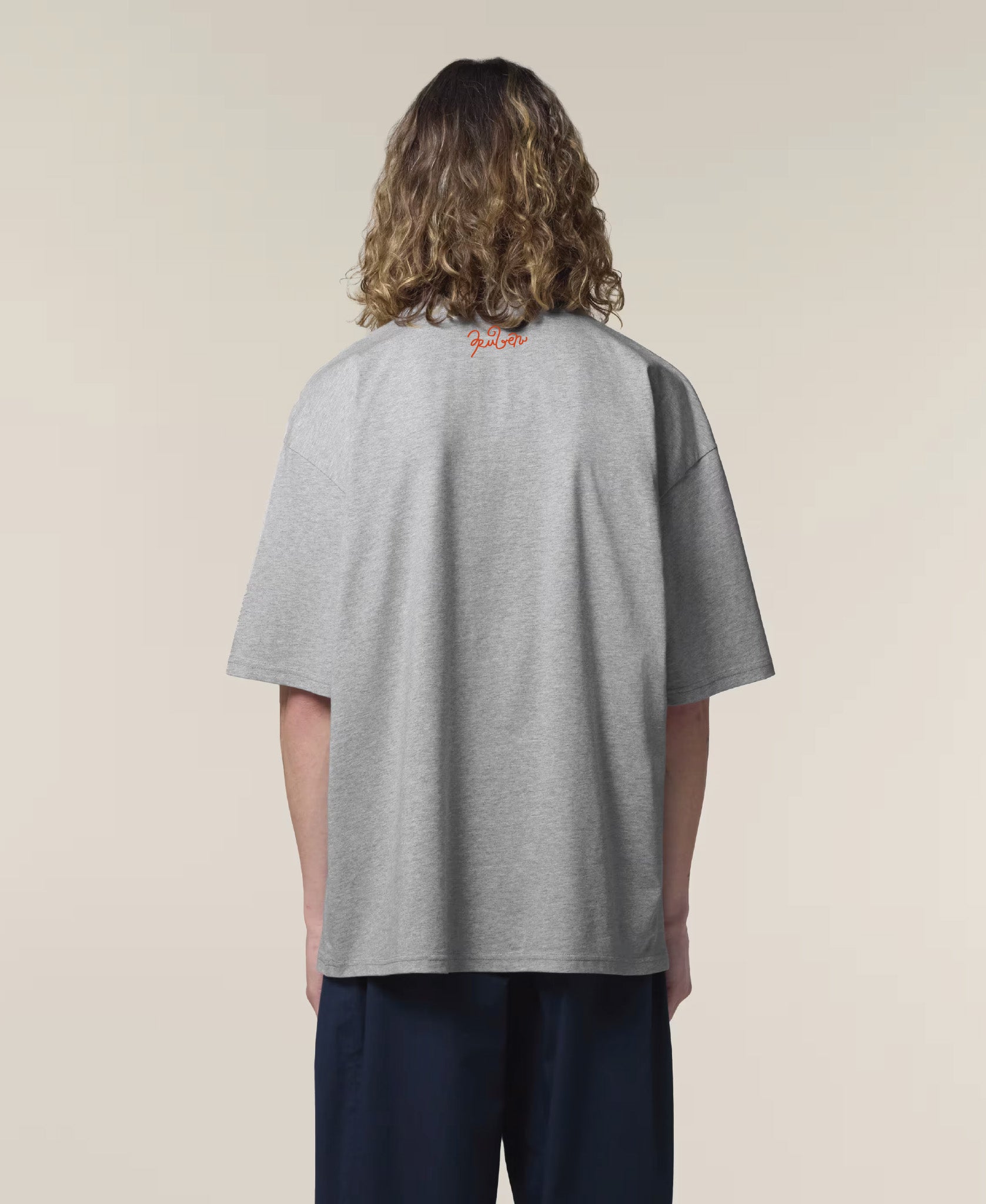 Honey Honey T-shirt